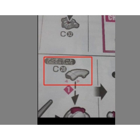 CB RG 11 butcher parts for 31 Crossbone X1