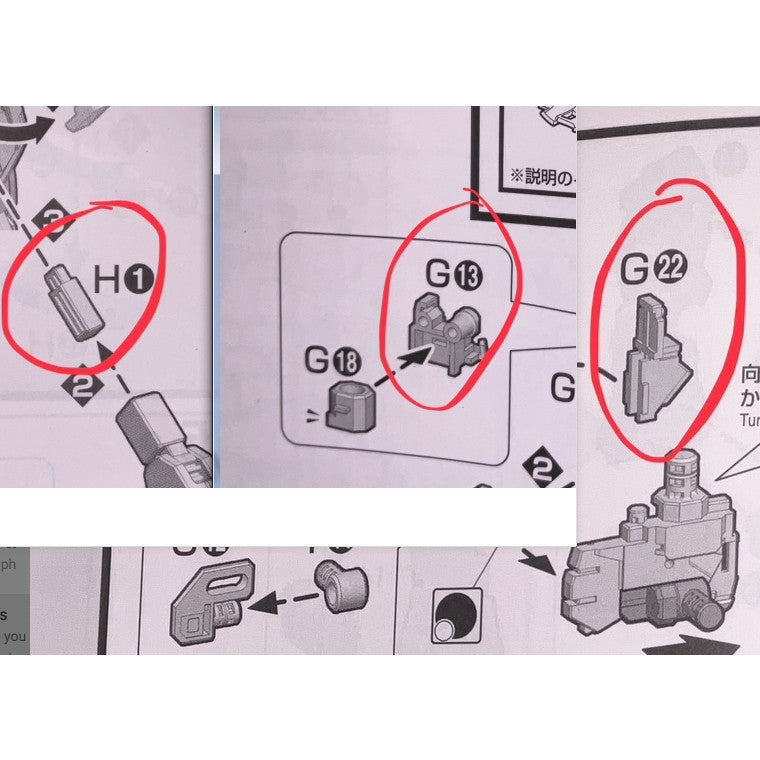 CB MG 07 butcher parts for Wing Zero EW Ver.Ka