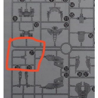 CB butcher parts for MG Eclipse G3 G4