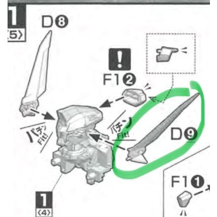 CB butcher parts for MG Eclipse G3 G4