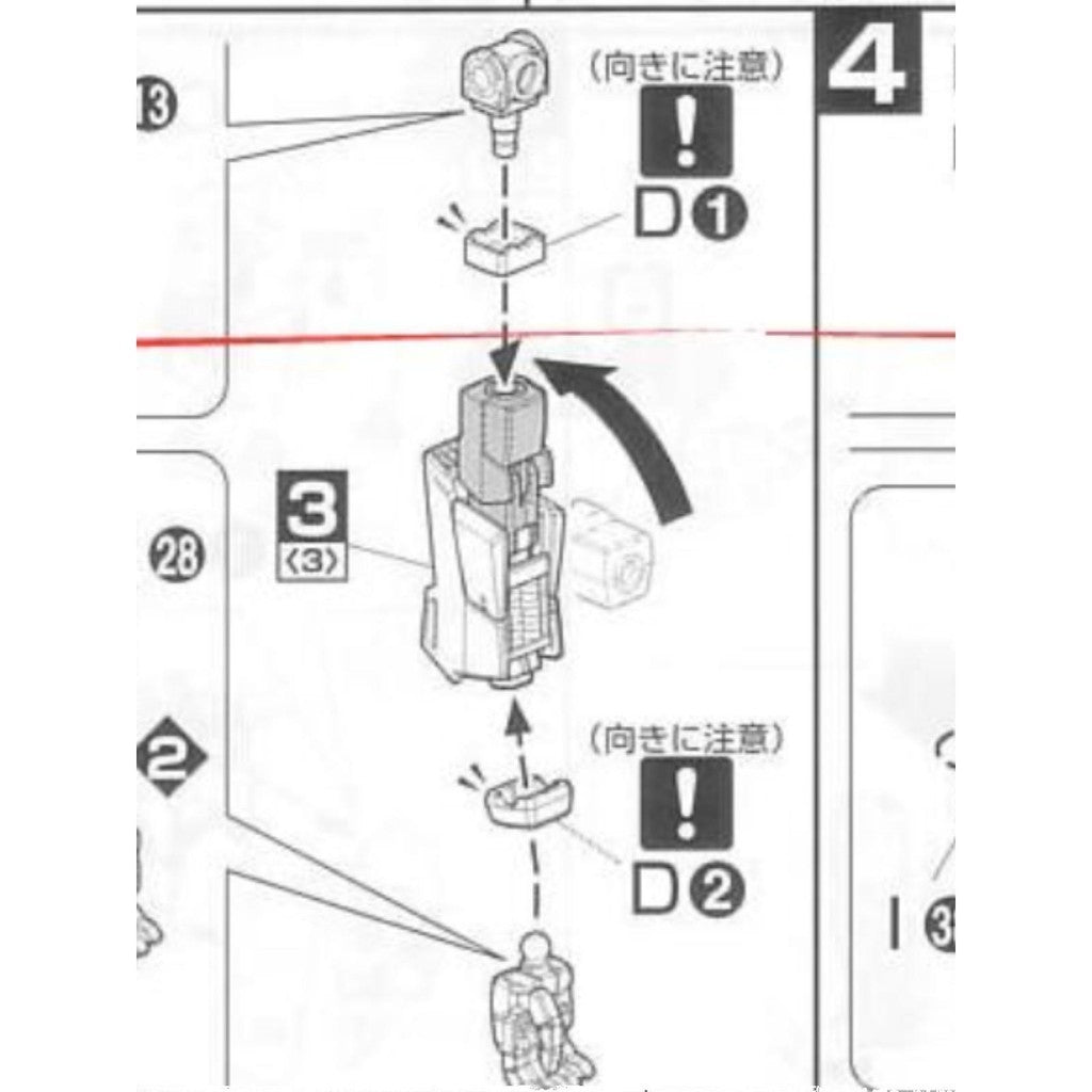 CA MG Z 2.0 H2 H14 metal Replacement spare parts 20250717