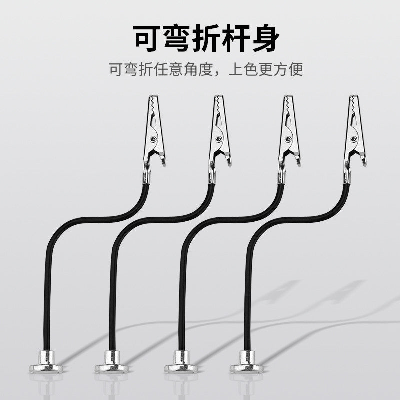 MOSHI M.S. MS095 Flexible Metal Magnetic attraction Coloring Clip