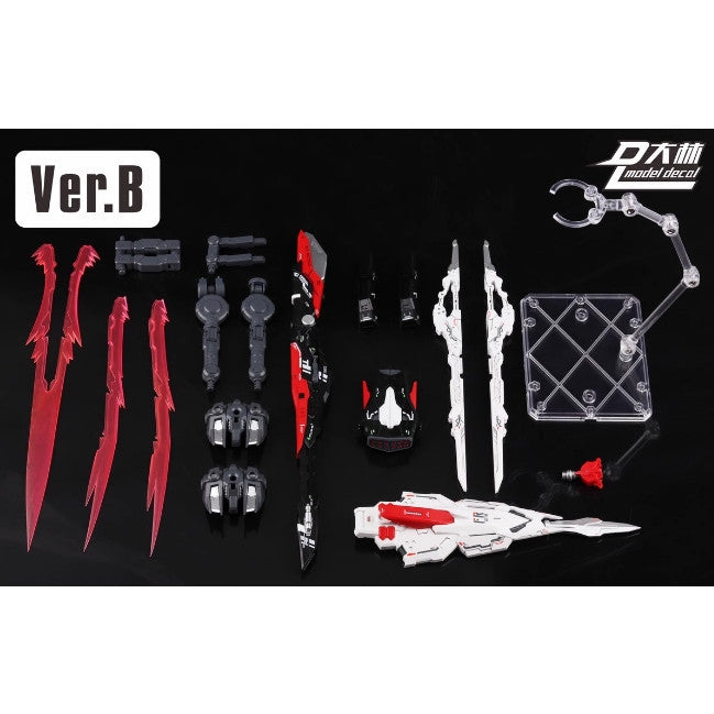 DL DALIN  MG 1/100 MB Astray Strike Ragnarok fighter plane backpack