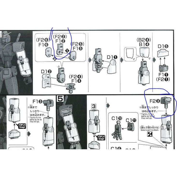 CB butcher parts for HG RX-78-2  BEYOND GLOBAL F1-2 F2-3