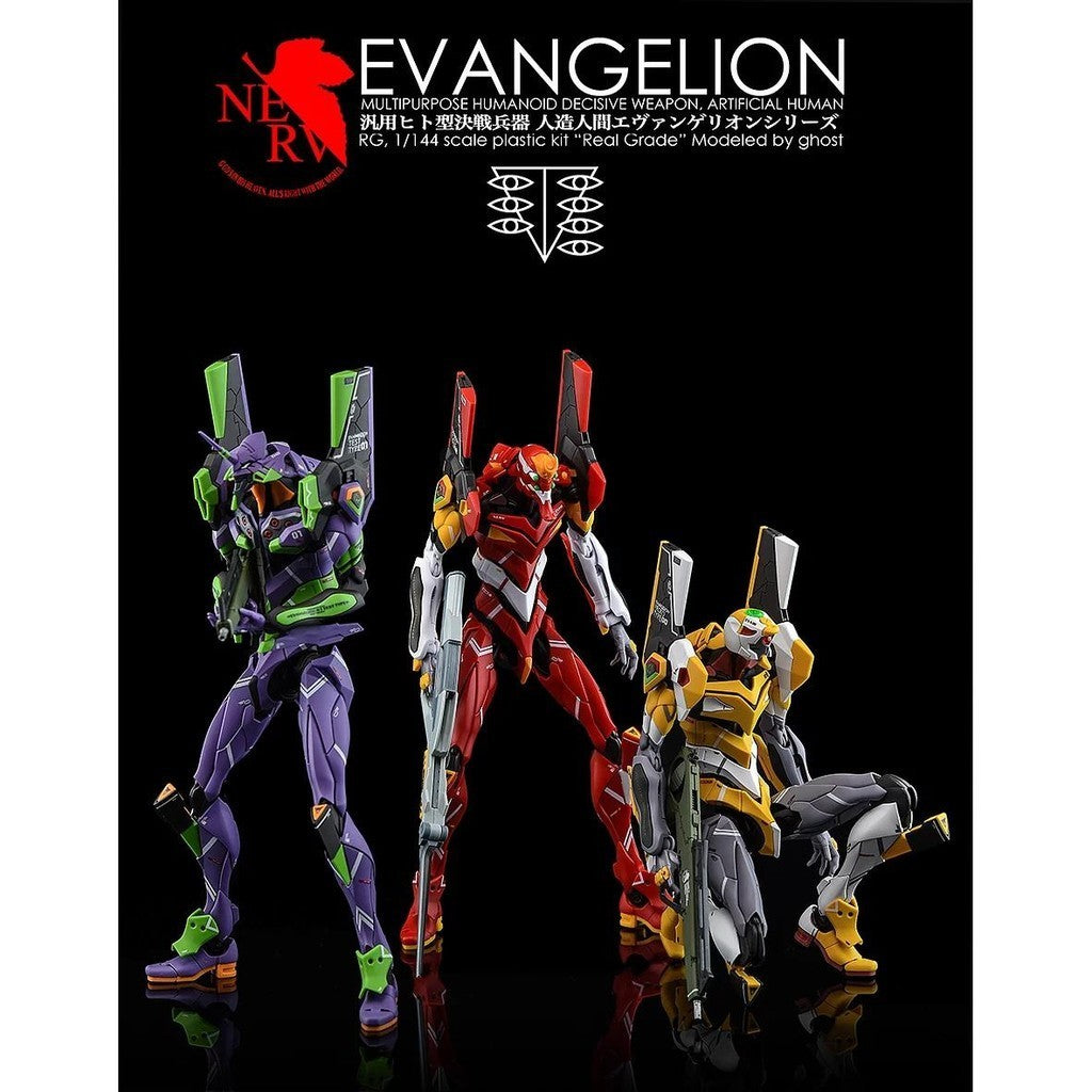 YAN FLAME Water Slide Decal GHOST RG 1/144 EVA 08 8   Fluo (YANRG025) 20250721