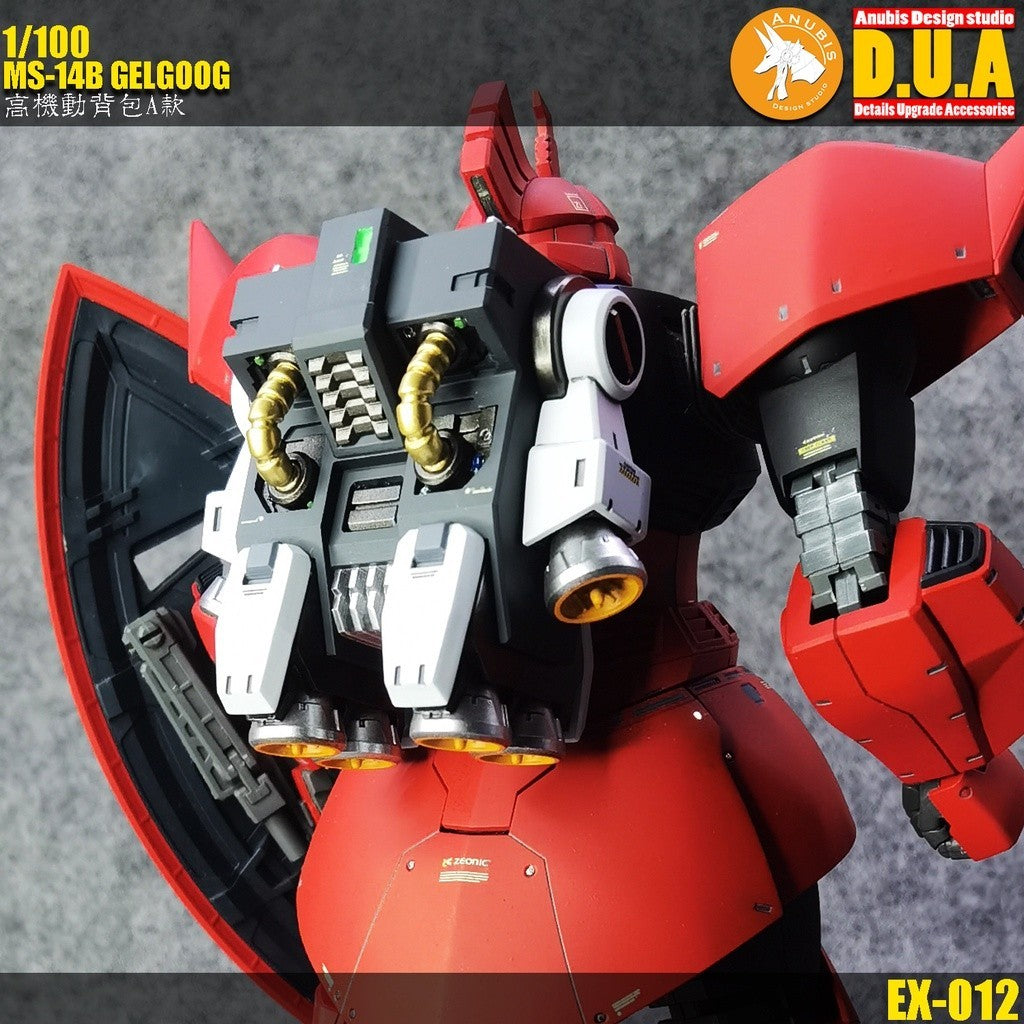 ANUBIS 3D print detail upgrade parts MG Char Gelgoog Red Warrior 2.0 Backpack A EX012 no kits Collectibles