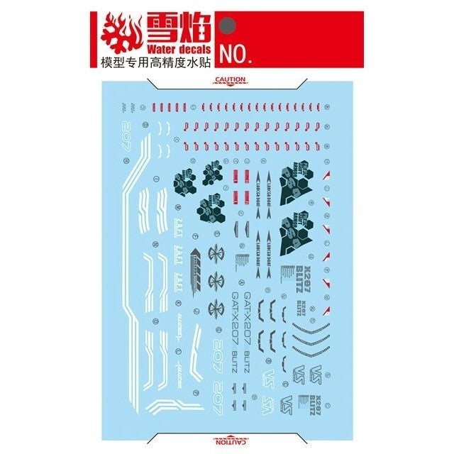 20250722 XUEYAN XY / SNOW FLAME MG 89 Blitz  Fluorescence High-Accuracys Water slide decal