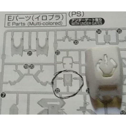 CB butcher parts for MG BARBATES