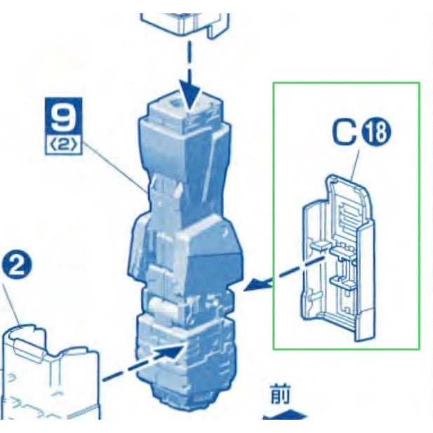 CB PG 02 1/60 butcher parts for  strike freedom