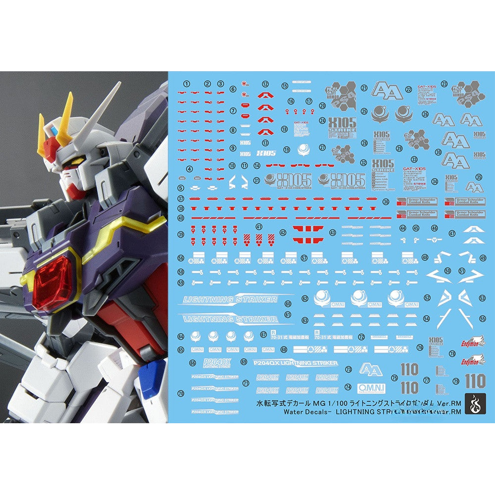 YAN FLAME MG 1/100 Lightning strike RM Fluo Water slide decal (YANMG100) 20250721