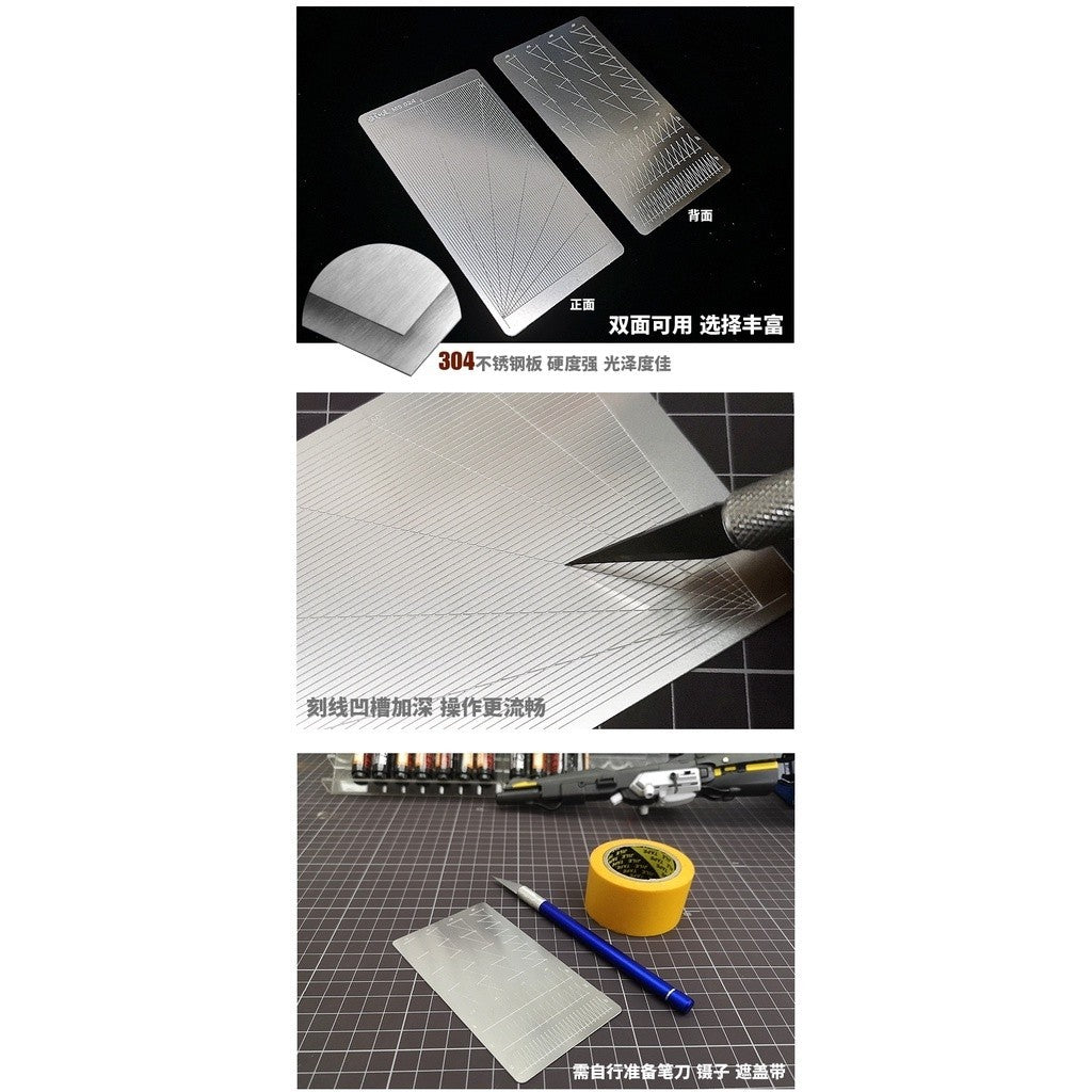 MOSHI M.S. MS-024  Military Model Equipment Angle Bevel Cutting Plate