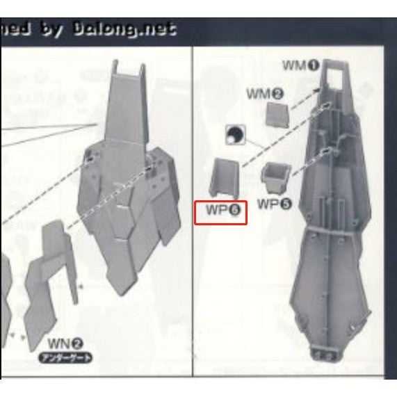 CB butcher parts for PG banshee FInal battle Ver.