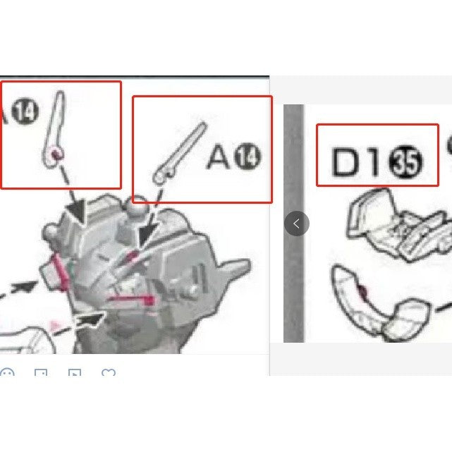 CB RG 19 butcher parts for exia D1-25 C1-8 D1-32  D1-33