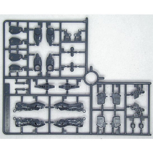 CB MG WING ZERO XXXG-00W0 butcher spare replacement parts