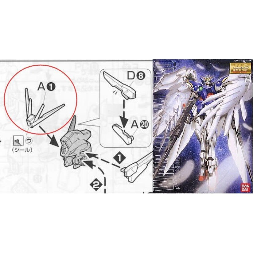 CA MG Wing Zero ver.ka  A1 V-FIN replacement spare parts 20250717