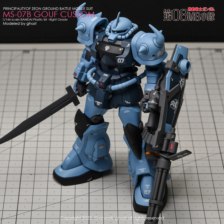 YAN FLAME Water Slide Decal GHOST HG 1/144 B3 Gouf custom Fluo (YANHG023) 20250721