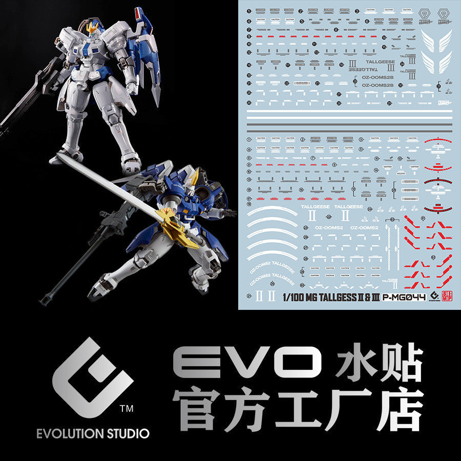 20250721 EVO MG tallgeese 2 tallgeese 3 Water Slide Decal water slide decal EVOPM001
