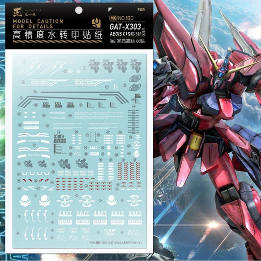 20250722 Artisan's Club MG 1/100 Aegis Water Slide Decal MG160
