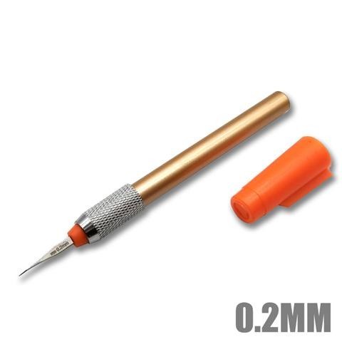 MOSHI M.S. MS048  Military Model Detail Modification Metal Line Cutter