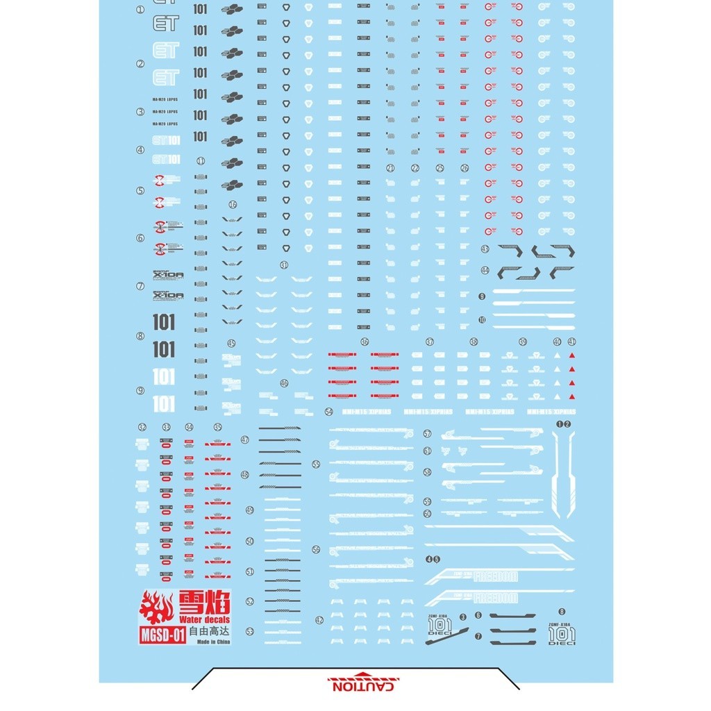 20250722 XUEYAN XY / SNOW FLAME MGSD 01 FREEDOM Fluorescent Water slide decal