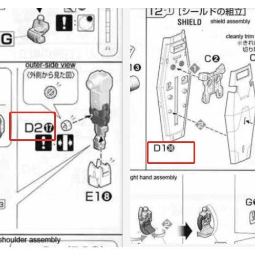 CB RG 18 1/144 butcher parts for RX-78-2