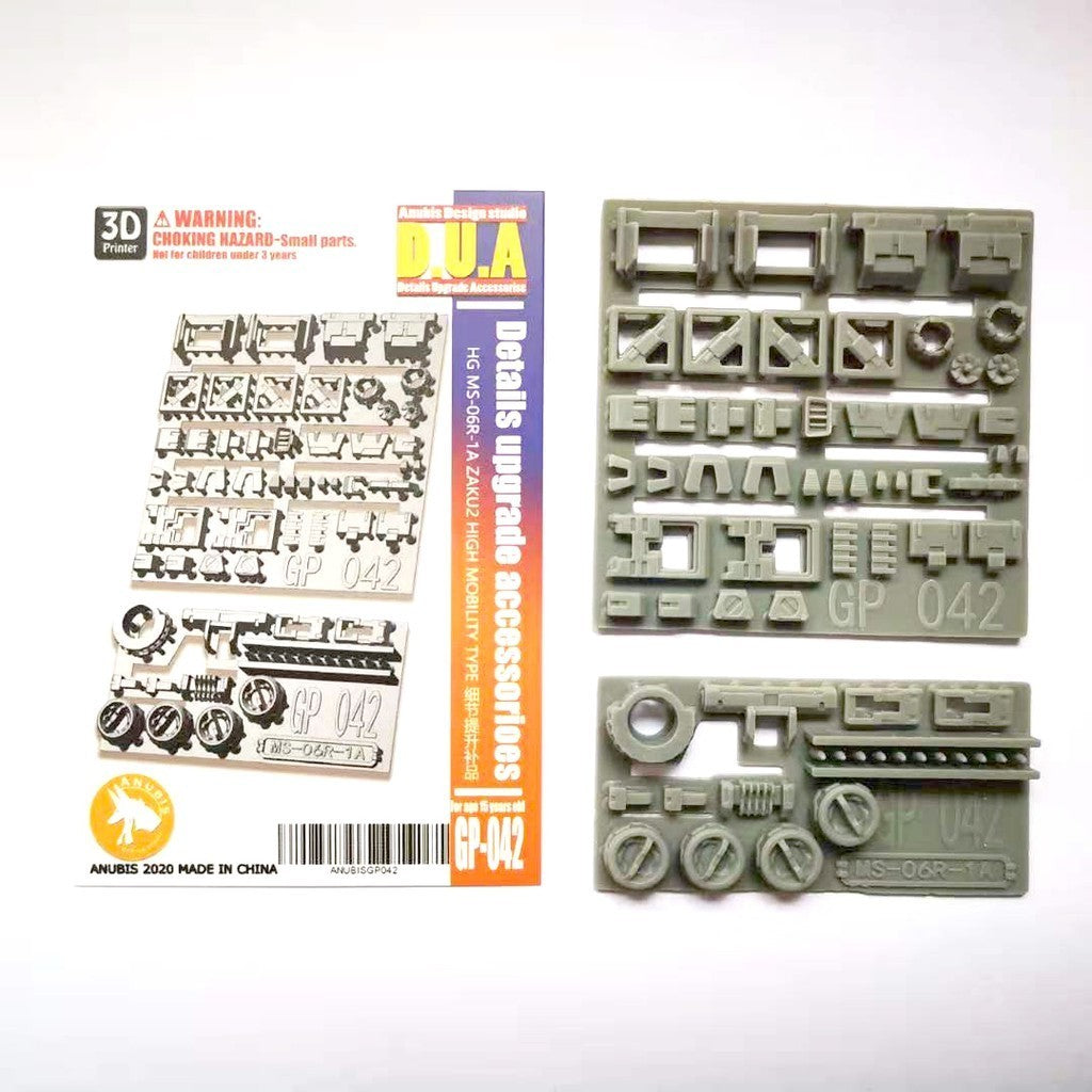 ANUBIS 3D print detail upgrade parts parts for HG MS-06R-1A Black TRI-STARS ZAKU 2 GP042 from kits Collectibles