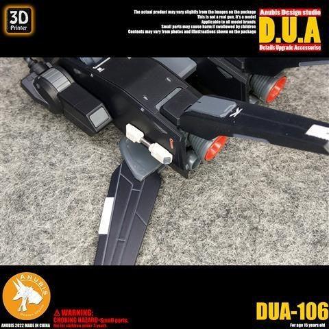 ANUBIS 3D print detail upgrade parts DUA106 Split Nozzle Of Hydraulic Oil Pipeline no kits