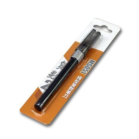 MOSHI M.S. MS051 Even Numbers Complex Equidistant Penknife Double Blade