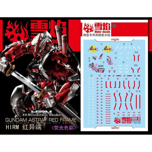 20250722 XUEYAN XY / SNOW FLAME HIRM 1/100 Astray MBF-P02 Red Frame Fluorescence Water slide decal
