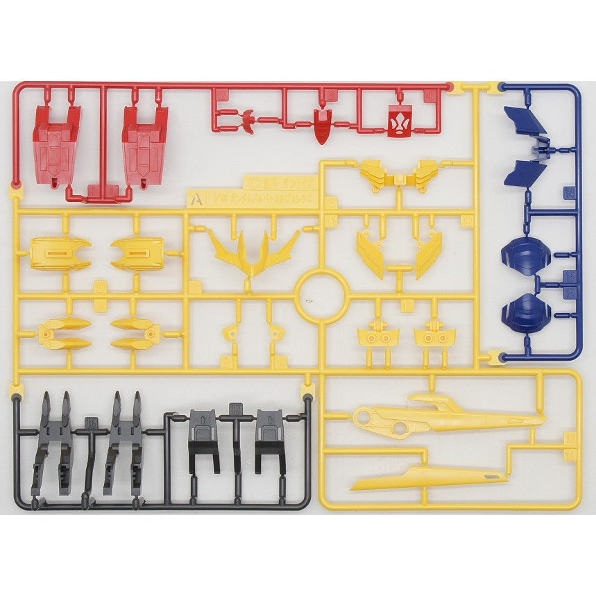 CB butcher parts for FM 1/100 IBO Barbatos Lupus Rex