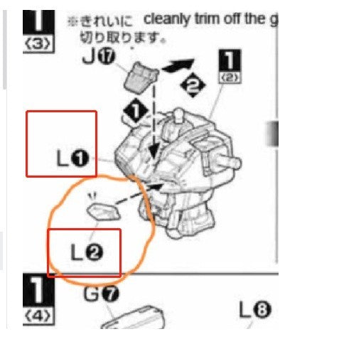 CB MG 23 butcher parts for  Buster A15