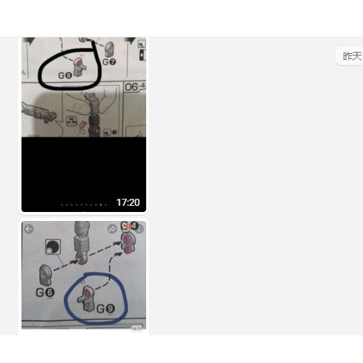 CB RG 02 butcher parts for  FA Full Armor unicorn