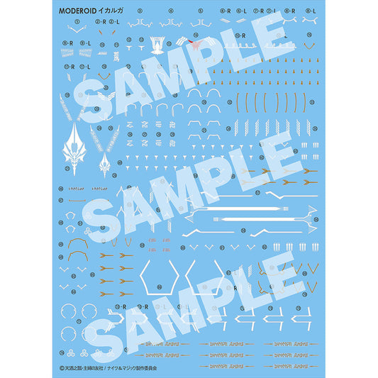 GSC Moderoid Zendorg / Zendorimbre Water Slide Decal
