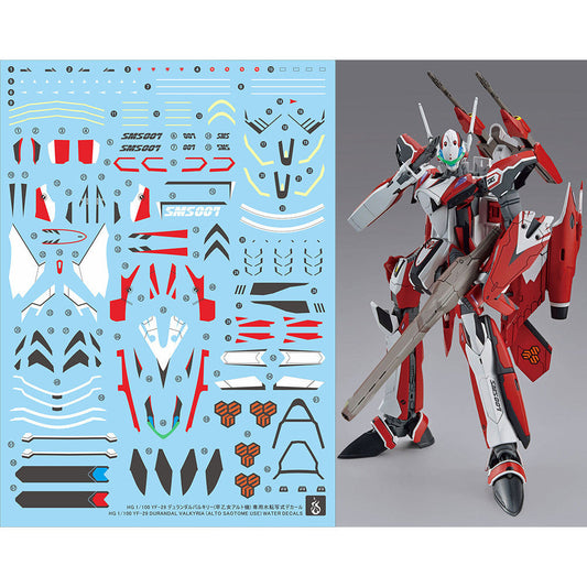 YAN FLAME HG 1/100 YF-29 F DURANDAL VALKYRIA ( ALTO SAOTOME USE) Fluo ater Slide Decal (YANHG050) 20250721