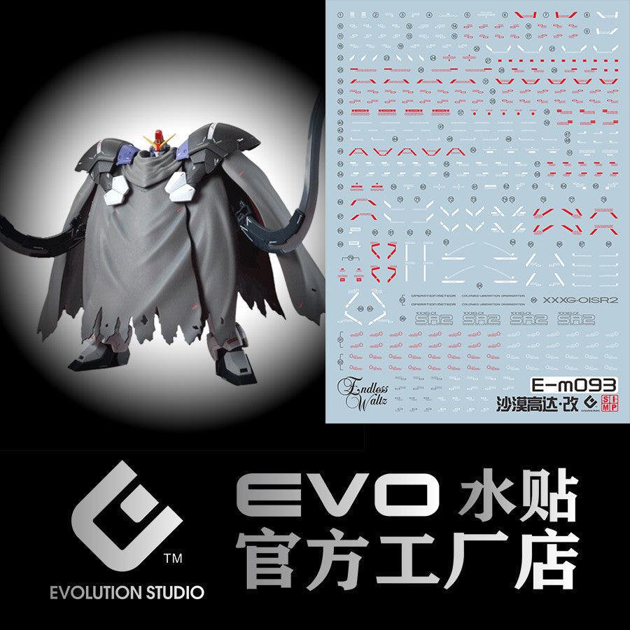 20250721 EVO MG 1/100 Sandrock Custom EW Fluo Water Slide Decal EVOPM006