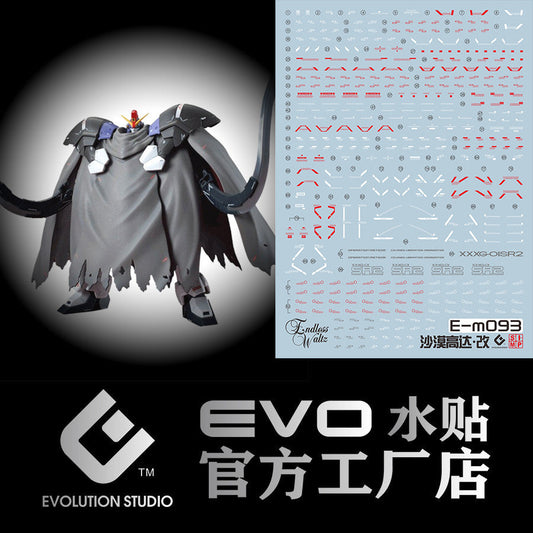 20250721 EVO MG 1/100 Sandrock Custom EW Fluo Water Slide Decal EVOPM006