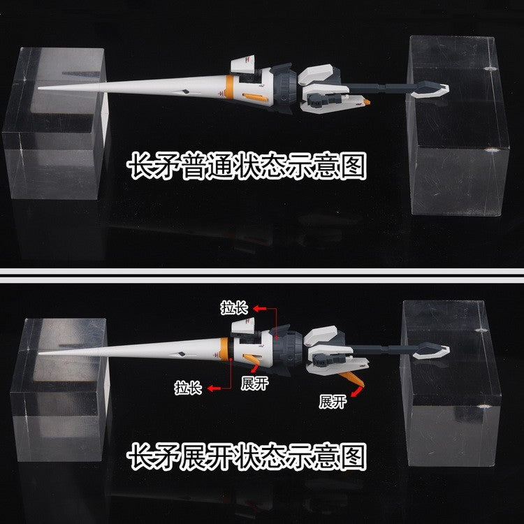 DL Dalin RG HG 1/144 General Use Accessory Addon Parts