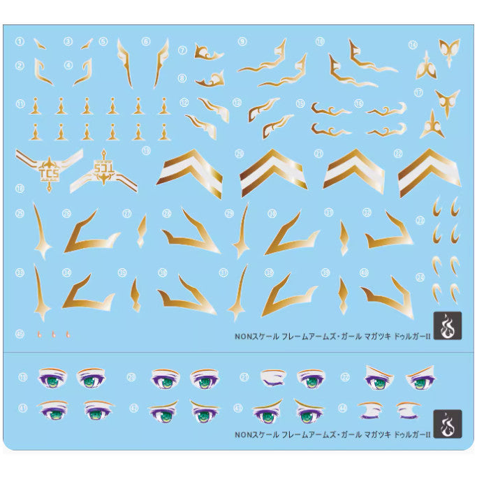 YAN FLAME FAG  Durgai 2 general use Water slide decal (YANRG032) 20250721