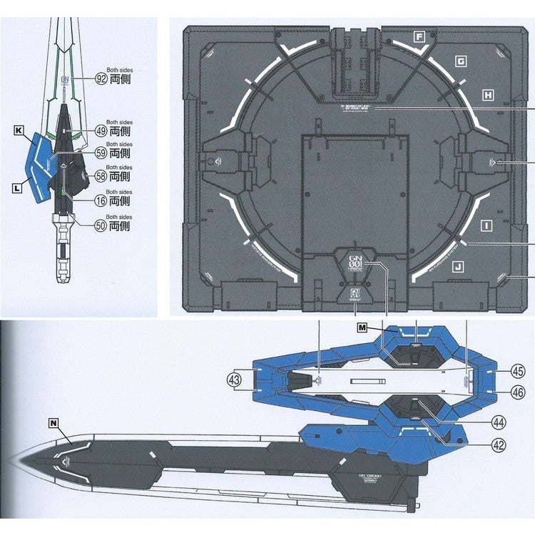 DL DALIN Water slide decal PG 1/60 Avanlanche Exia General Use