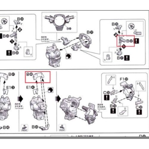 CB MG 18 butcher parts for  Dynames B-22