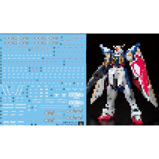 YAN FLAME 1/144 RG 35 TV wing Fluo Water slide decal (YANRG018) 20250721