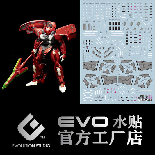 20250721 EVO HG 1/144 TWFM darilbalde MD-0064 fluo water slide decal EVOHG007