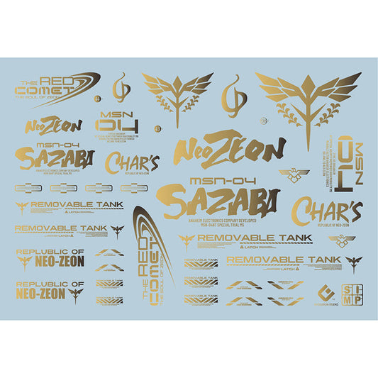 20250721 EVO MG 1/100 RG 1/144 Sazabi LOGO Water Slide Decal Gold Coating EVOSP021