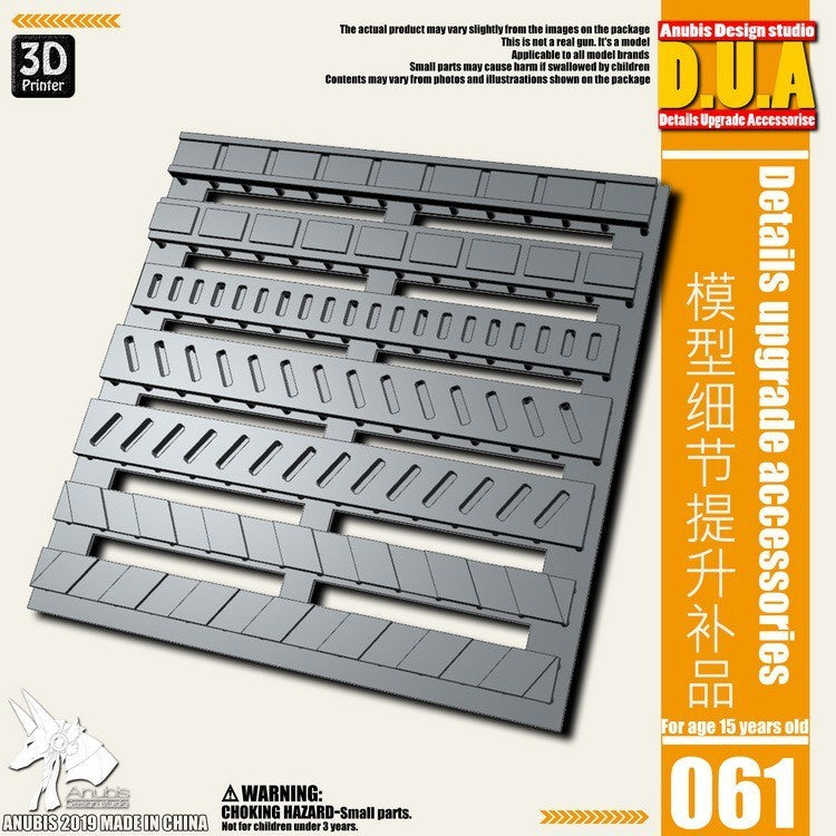 ANUBIS 3D print detail upgrade parts DUA061-110 details upgrade accessories Active shaft Heat sink Oil pipe Outer armor no kits