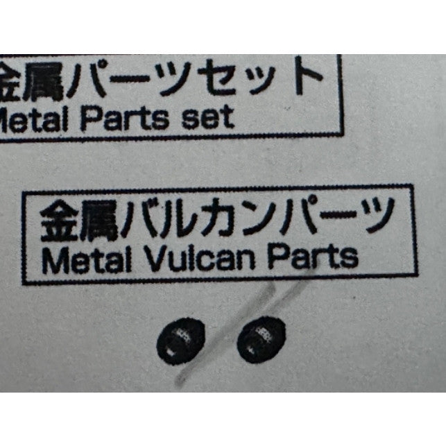 CB butcher parts for PG 1/60 Unleashed RX-78-2