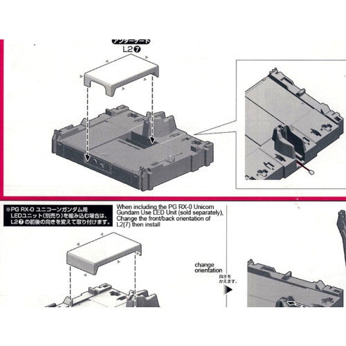 CB butcher parts for PG Unicorn