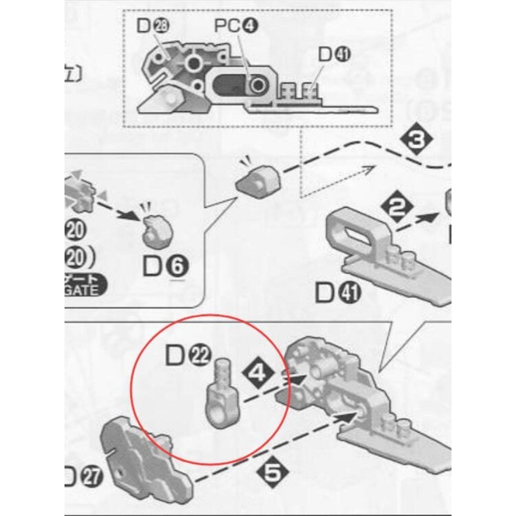 CA MG ZZ FAZZ ver.ka D22 METAL replacement spare parts 20250717