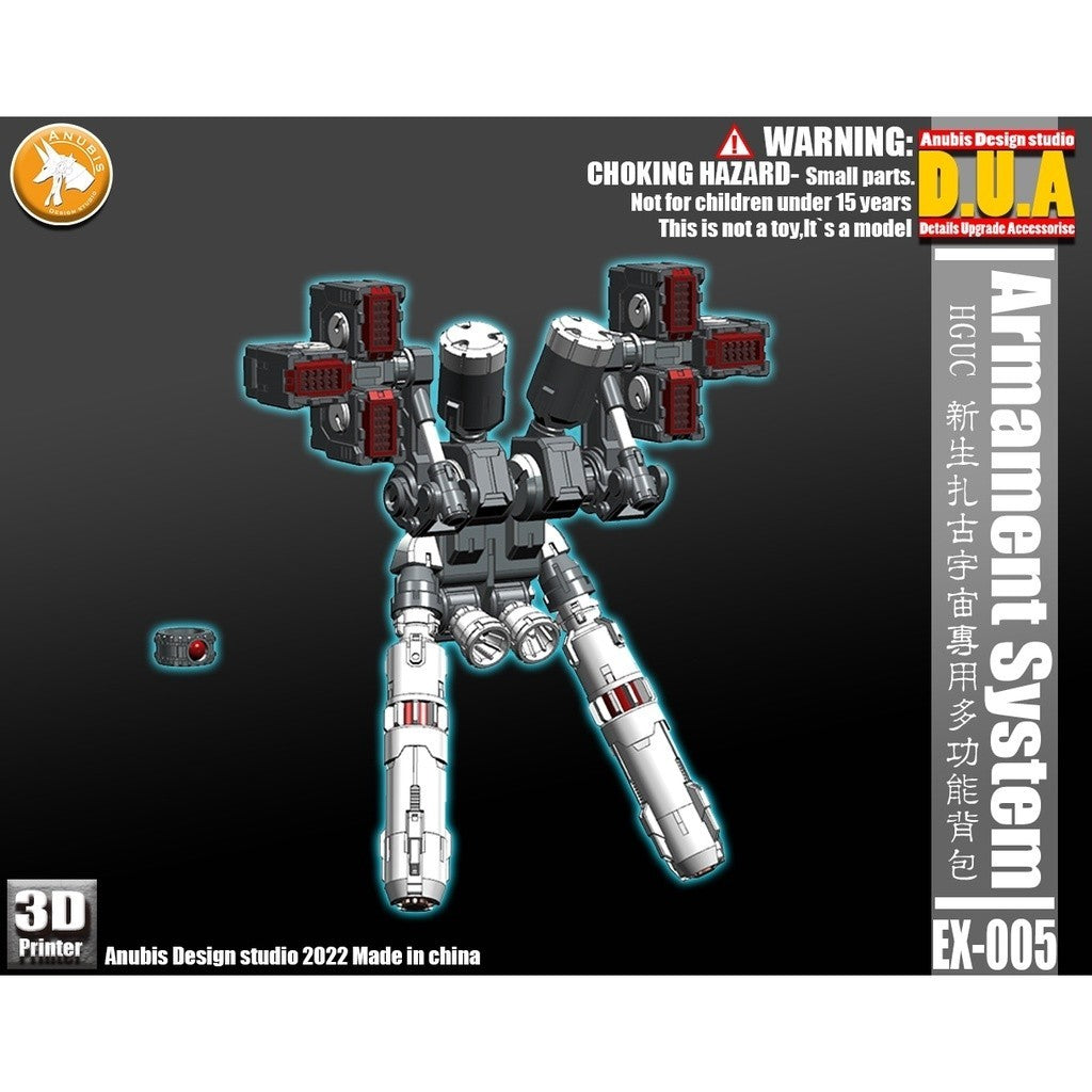 ANUBIS 3D print detail upgrade parts EX005 Armament System HGUC Revive Zaku no kits Collectibles