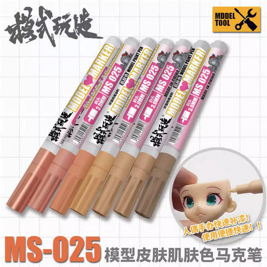 MOSHI M.S. MS025 GK Garage Kit Model Supplementary Color Pen Marker Pen (Skin tone , Flesh colored and so on)