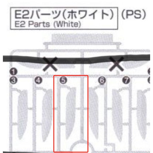 CB MG 07 butcher parts for Wing Zero EW Ver.Ka